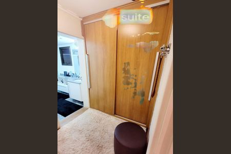 Apartamento à venda com 3 quartos, 104m² em Vila Andrade, São Paulo