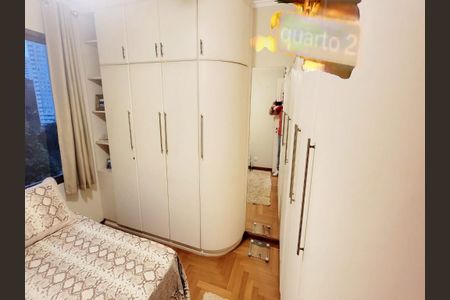 Apartamento à venda com 3 quartos, 104m² em Vila Andrade, São Paulo