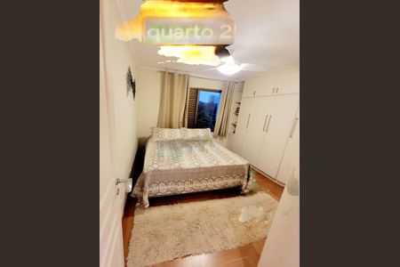 Apartamento à venda com 3 quartos, 104m² em Vila Andrade, São Paulo