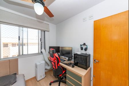 Apartamento à venda com 157m², 3 quartos e 2 vagas Apartamento à venda com 157m², 3 quartos e 2 vagasQuarto 3
