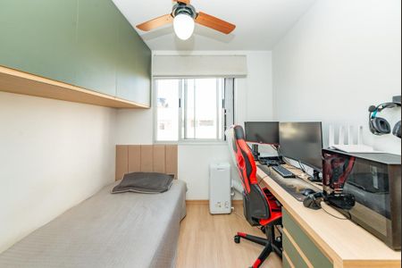 Apartamento à venda com 157m², 3 quartos e 2 vagas Apartamento à venda com 157m², 3 quartos e 2 vagasQuarto 3