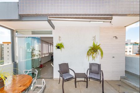 Apartamento à venda com 157m², 3 quartos e 2 vagas Apartamento à venda com 157m², 3 quartos e 2 vagasVaranda