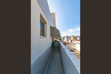 Apartamento à venda com 157m², 3 quartos e 2 vagas Apartamento à venda com 157m², 3 quartos e 2 vagasVaranda