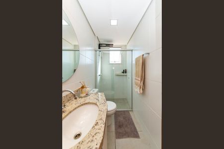 Apartamento à venda com 157m², 3 quartos e 2 vagas Apartamento à venda com 157m², 3 quartos e 2 vagasBanheiro Social