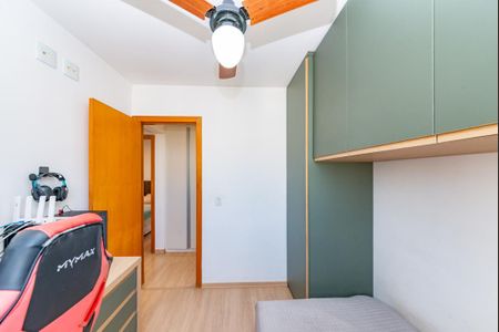 Apartamento à venda com 157m², 3 quartos e 2 vagas Apartamento à venda com 157m², 3 quartos e 2 vagasQuarto 3