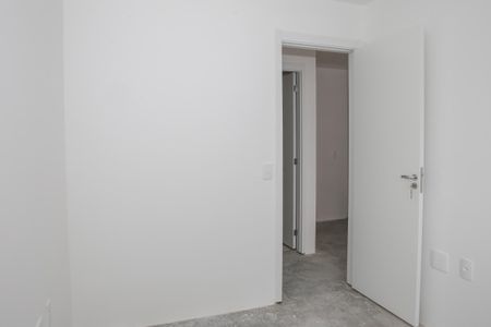 Apartamento à venda com 54m², 2 quartos e 1 vaga Apartamento à venda com 54m², 2 quartos e 1 vagaQuarto