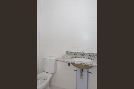 Apartamento à venda com 54m², 2 quartos e 1 vaga Apartamento à venda com 54m², 2 quartos e 1 vagaBanheiro Social