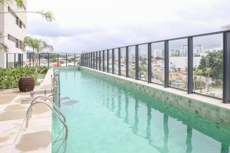 Apartamento à venda com 54m², 2 quartos e 1 vaga Apartamento à venda com 54m², 2 quartos e 1 vagaÁrea comum - Piscina