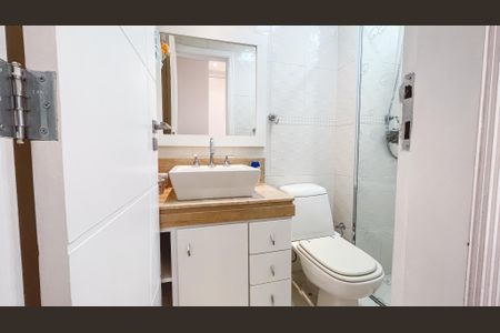 Apartamento à venda com 96m², 2 quartos e 2 vagasBanheiro da Suíte 1