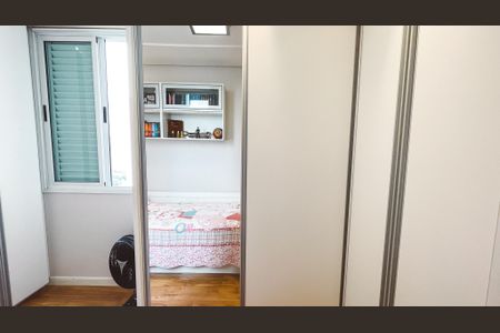 Apartamento à venda com 96m², 2 quartos e 2 vagasSuíte 1