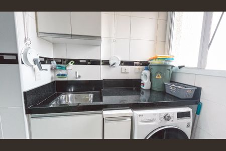 Apartamento à venda com 96m², 2 quartos e 2 vagasÁrea de Serviço