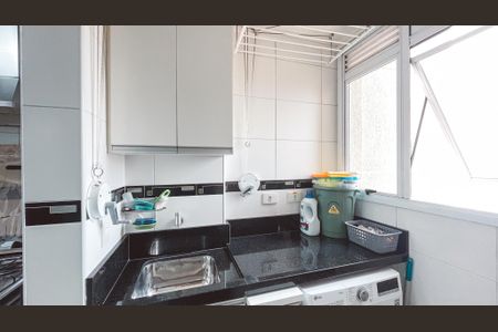 Apartamento à venda com 96m², 2 quartos e 2 vagasÁrea de Serviço