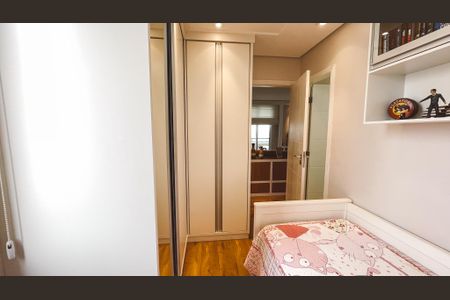 Apartamento à venda com 96m², 2 quartos e 2 vagasSuíte 1