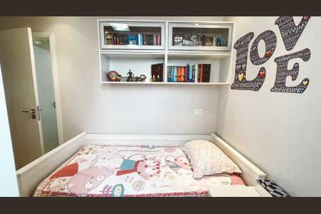 Apartamento à venda com 96m², 2 quartos e 2 vagasSuíte 1