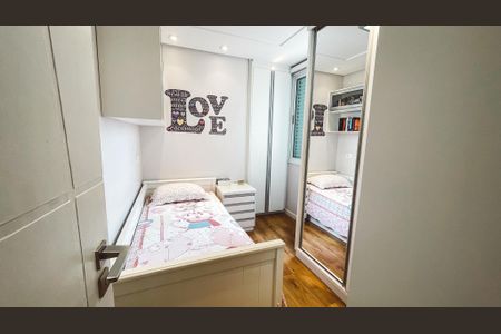 Apartamento à venda com 96m², 2 quartos e 2 vagasSuíte 1