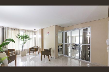 Apartamento à venda com 96m², 2 quartos e 2 vagasÁrea comum - Salão de festas