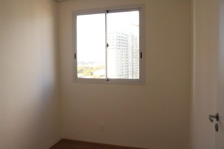 Apartamento à venda com 35m², 2 quartos e 1 vagaQuarto 1