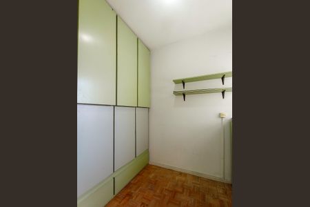 Apartamento à venda com 72m², 2 quartos e 1 vagaLavanderia
