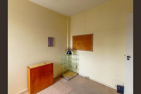 Apartamento à venda com 72m², 2 quartos e 1 vagaQuarto 1