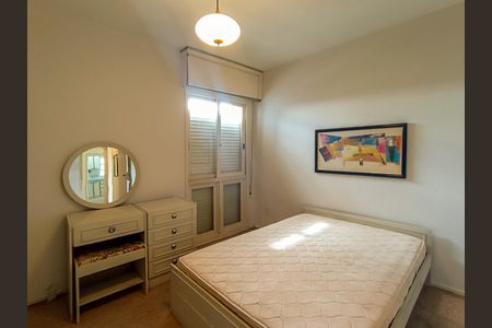 Apartamento à venda com 72m², 2 quartos e 1 vagaQuarto 2