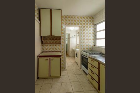 Apartamento à venda com 72m², 2 quartos e 1 vagaCozinha