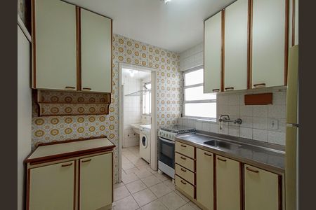 Apartamento à venda com 72m², 2 quartos e 1 vagaCozinha