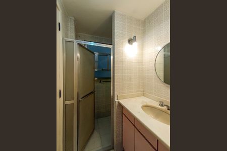 Apartamento à venda com 72m², 2 quartos e 1 vagaBanheiro