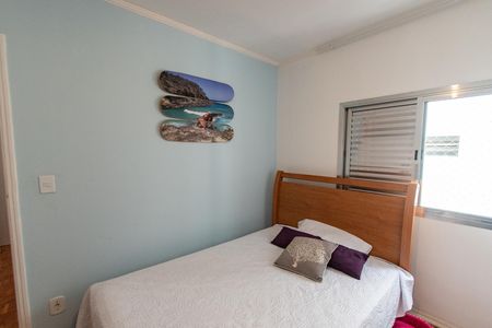 Apartamento à venda com 80m², 2 quartos e sem vaga Apartamento à venda com 80m², 2 quartos e sem vagaQuarto 2