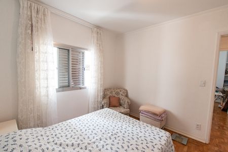 Apartamento à venda com 80m², 2 quartos e sem vaga Apartamento à venda com 80m², 2 quartos e sem vagaQuarto 1