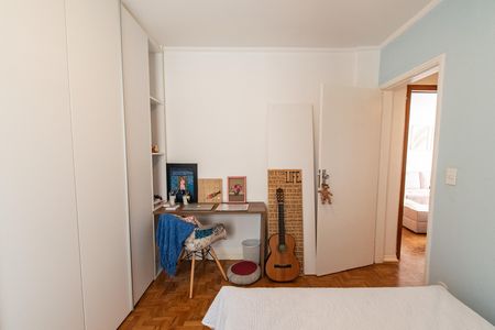 Apartamento à venda com 80m², 2 quartos e sem vaga Apartamento à venda com 80m², 2 quartos e sem vagaQuarto 2