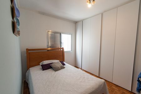 Apartamento à venda com 80m², 2 quartos e sem vaga Apartamento à venda com 80m², 2 quartos e sem vagaQuarto 2