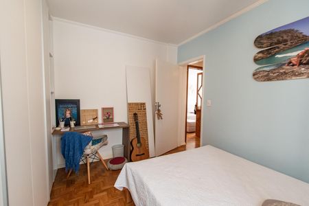 Apartamento à venda com 80m², 2 quartos e sem vaga Apartamento à venda com 80m², 2 quartos e sem vagaQuarto 2