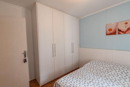 Apartamento à venda com 80m², 2 quartos e sem vaga Apartamento à venda com 80m², 2 quartos e sem vagaQuarto 1