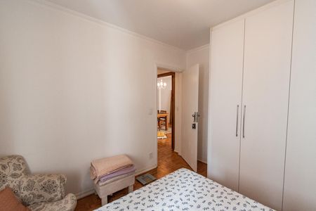 Apartamento à venda com 80m², 2 quartos e sem vaga Apartamento à venda com 80m², 2 quartos e sem vagaQuarto 1