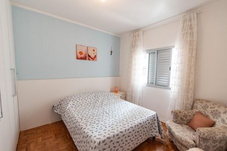 Apartamento à venda com 80m², 2 quartos e sem vaga Apartamento à venda com 80m², 2 quartos e sem vagaQuarto 1