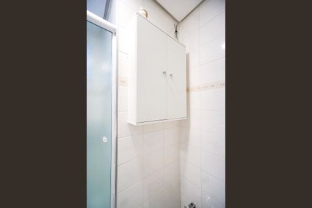 Apartamento à venda com 95m², 3 quartos e 2 vagasBanheiro da suíte