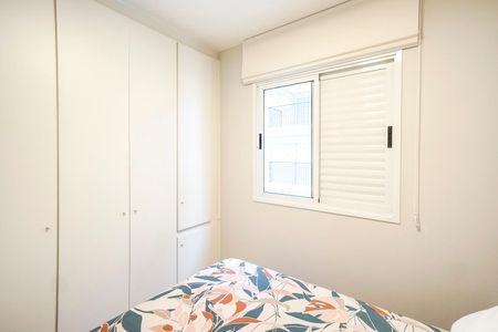 Apartamento à venda com 95m², 3 quartos e 2 vagasQuarto 01