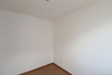 Apartamento para alugar com 42m², 2 quartos e 1 vagaQuarto 2