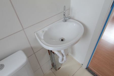 Apartamento para alugar com 42m², 2 quartos e 1 vagaBanheiro