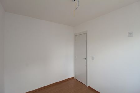 Apartamento para alugar com 42m², 2 quartos e 1 vagaQuarto 1