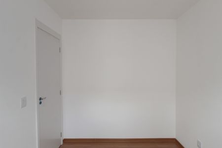 Apartamento para alugar com 42m², 2 quartos e 1 vagaQuarto 2