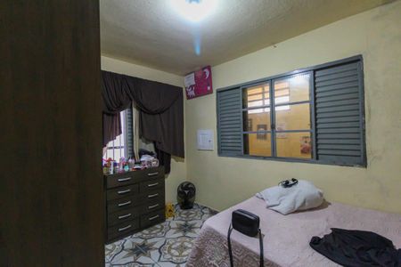 Casa à venda com 170m², 3 quartos e 2 vagas Casa à venda com 170m², 3 quartos e 2 vagasQuarto 4