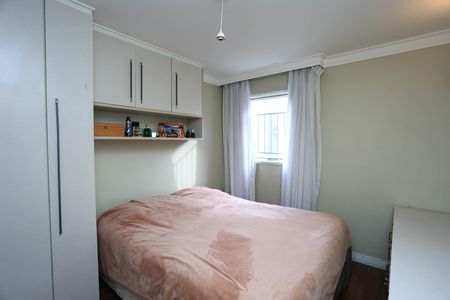 Apartamento à venda com 78m², 3 quartos e 1 vaga Apartamento à venda com 78m², 3 quartos e 1 vagaQuarto 1
