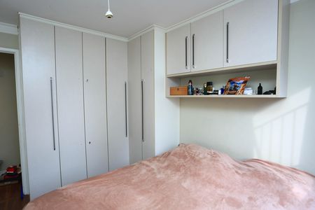Apartamento à venda com 78m², 3 quartos e 1 vaga Apartamento à venda com 78m², 3 quartos e 1 vagaQuarto 1