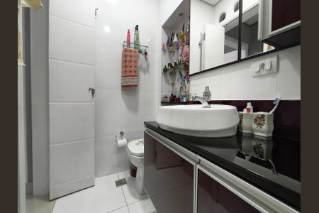 Apartamento à venda com 106m², 2 quartos e 1 vaga Apartamento à venda com 106m², 2 quartos e 1 vagaBanheiro