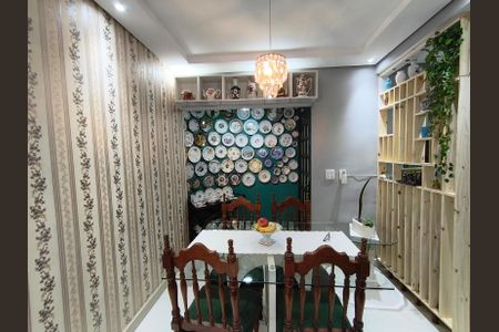 Apartamento à venda com 106m², 2 quartos e 1 vaga Apartamento à venda com 106m², 2 quartos e 1 vagaSala de Jantar