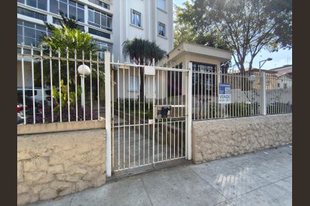 Apartamento à venda com 106m², 2 quartos e 1 vaga Apartamento à venda com 106m², 2 quartos e 1 vagaFachada + Plaquinha