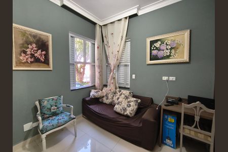 Apartamento à venda com 106m², 2 quartos e 1 vaga Apartamento à venda com 106m², 2 quartos e 1 vagaSuíte