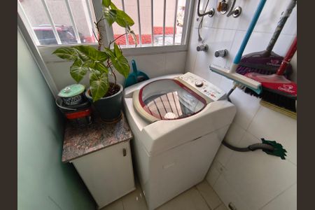 Apartamento à venda com 106m², 2 quartos e 1 vaga Apartamento à venda com 106m², 2 quartos e 1 vagaÁrea de Serviço