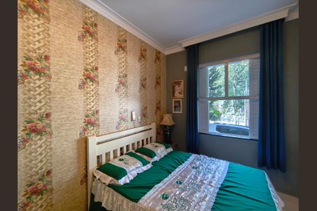 Apartamento à venda com 106m², 2 quartos e 1 vaga Apartamento à venda com 106m², 2 quartos e 1 vagaQuarto